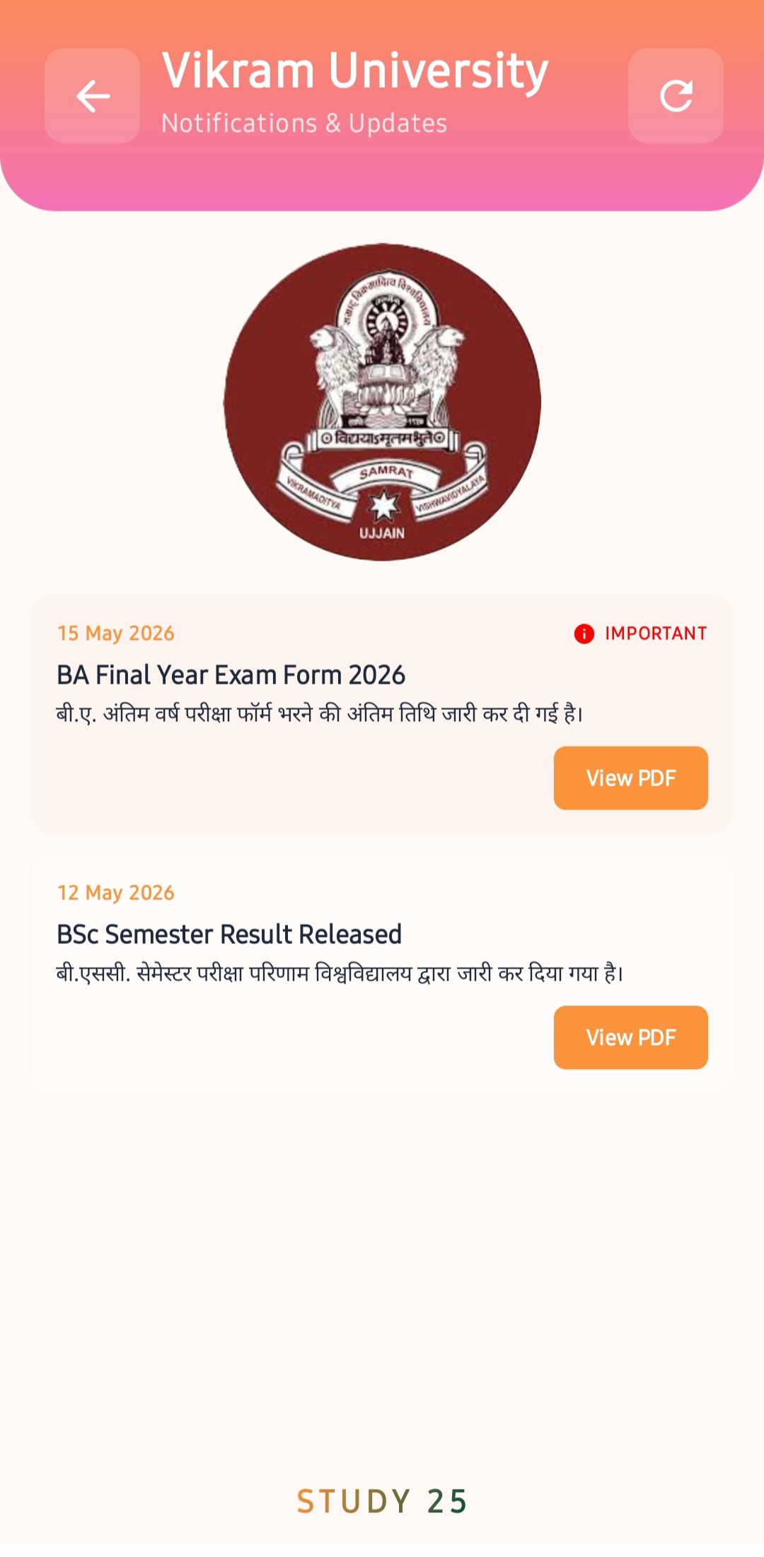 Student Profile & Settings